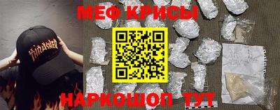 а пвп мука Бугуруслан