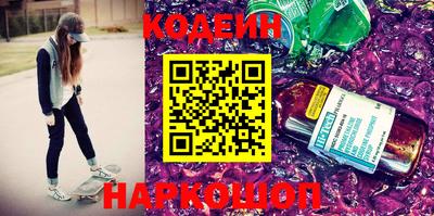 гашиш Будённовск