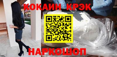 гашиш Будённовск