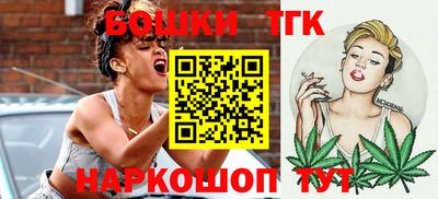 гашиш Будённовск