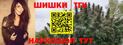 а пвп мука Бугуруслан