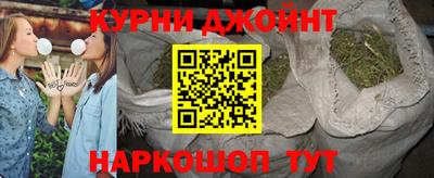 а пвп мука Бугуруслан