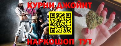 гашиш Будённовск