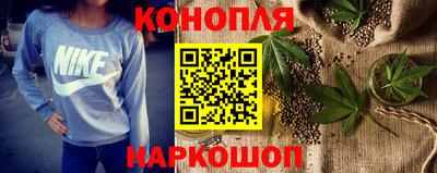 гашиш Будённовск