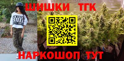а пвп мука Бугуруслан