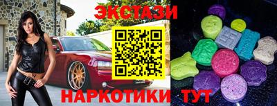 а пвп мука Бугуруслан