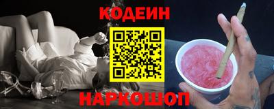 гашиш Будённовск