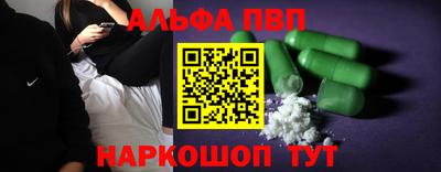 гашиш Будённовск