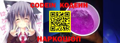 гашиш Будённовск