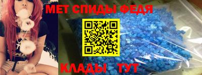 а пвп мука Бугуруслан