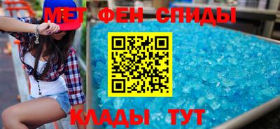 гашиш Будённовск