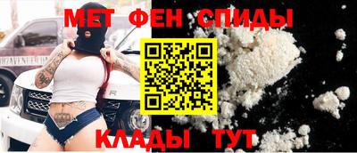 а пвп мука Бугуруслан