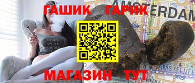 а пвп мука Бугуруслан