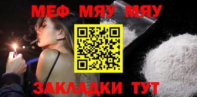 гашиш Будённовск